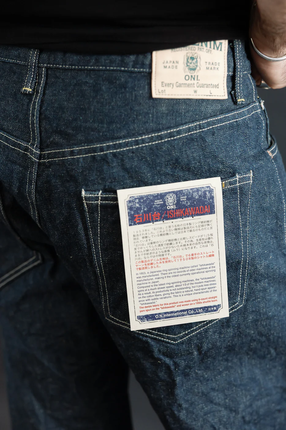 Product image 21
