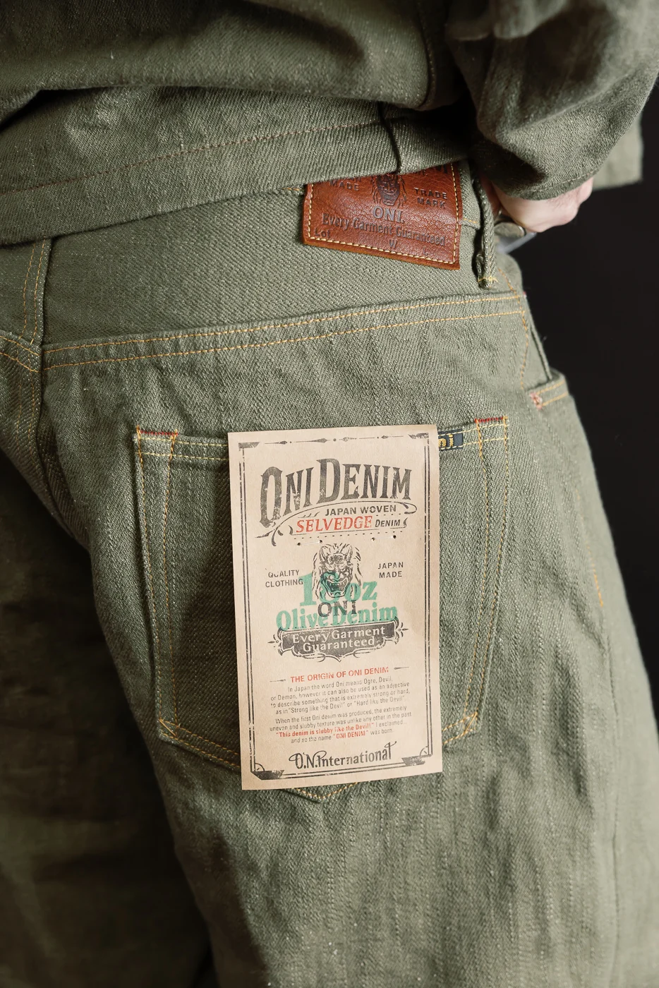 Product image 18