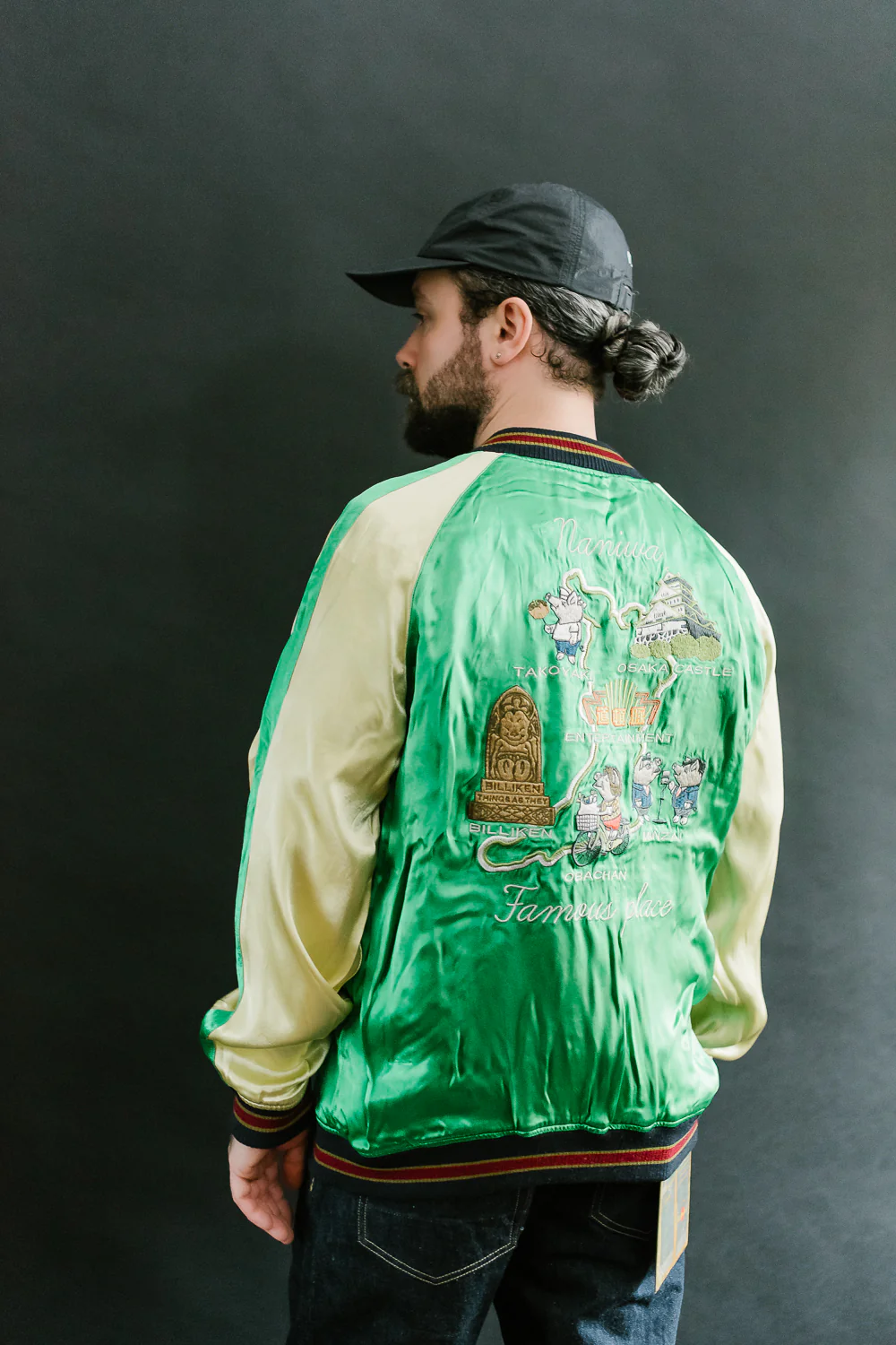 Product image 41