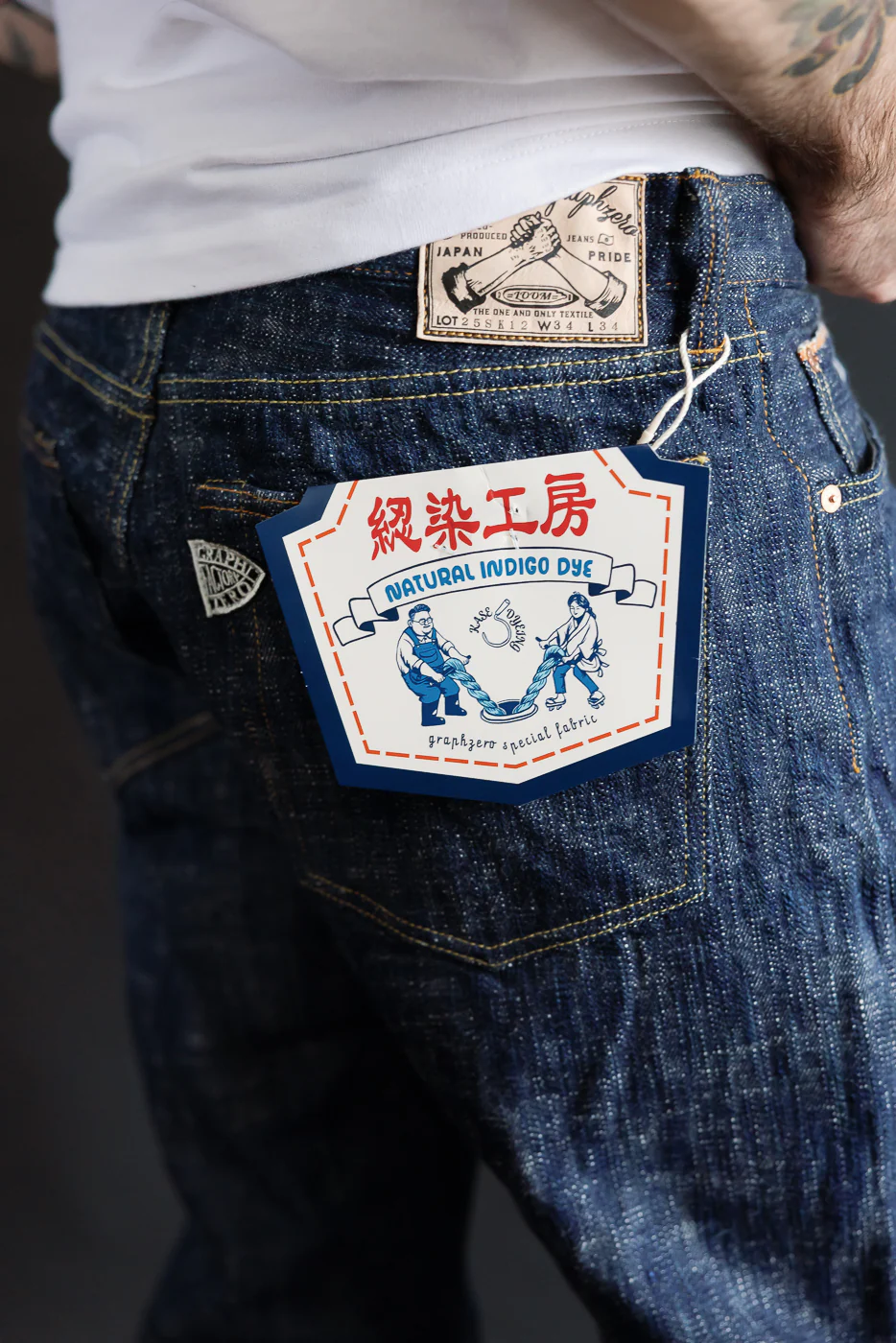 Product image 19