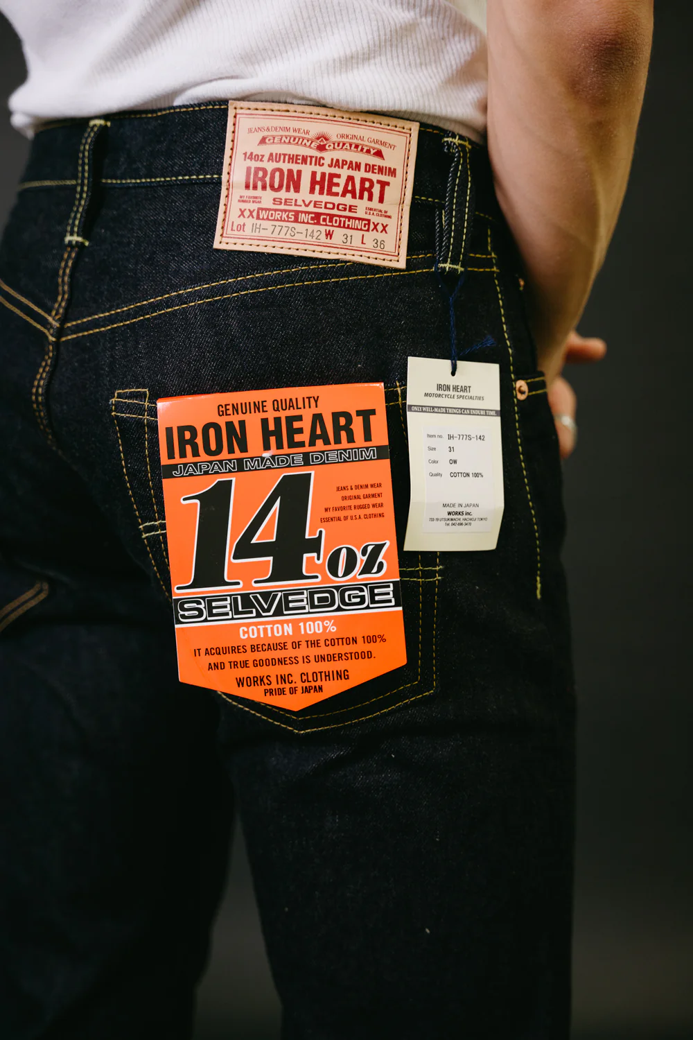 Product image 13