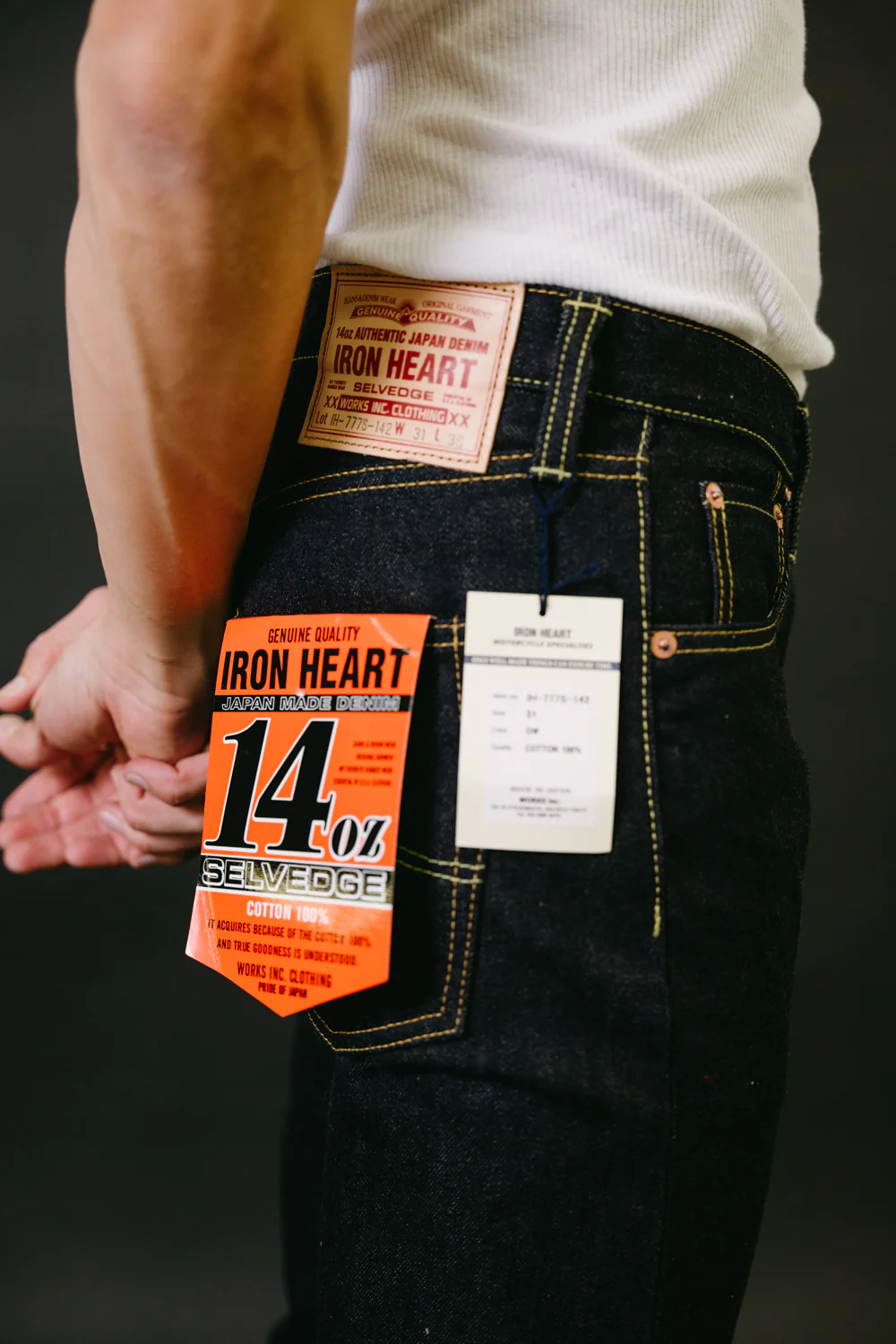 Product image 15