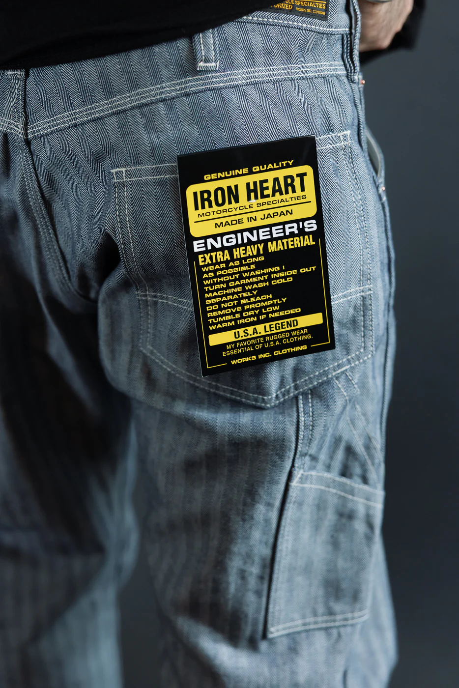 Product image 18