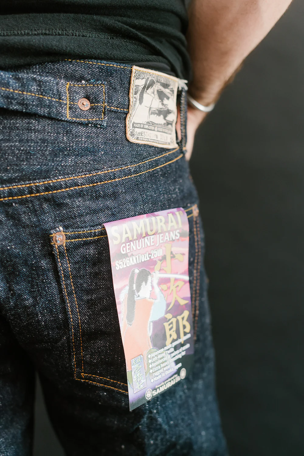 Product image 18